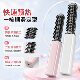 Bangs comb mini straightening comb rechargeable portable curling wand portable styling electric comb high-level hair care artifact