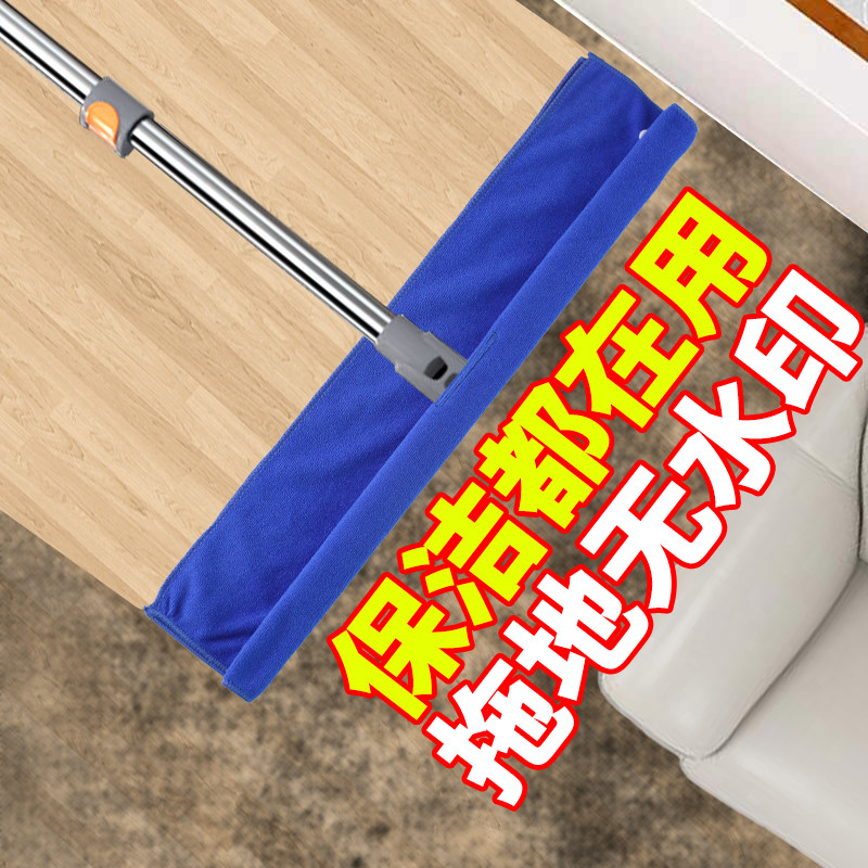 魔术扫把专用抹布刮水拖地两用布套保洁毛巾拖把地刮打孔按扣加厚,淘宝优惠券,粉丝福利购,淘宝优惠卷