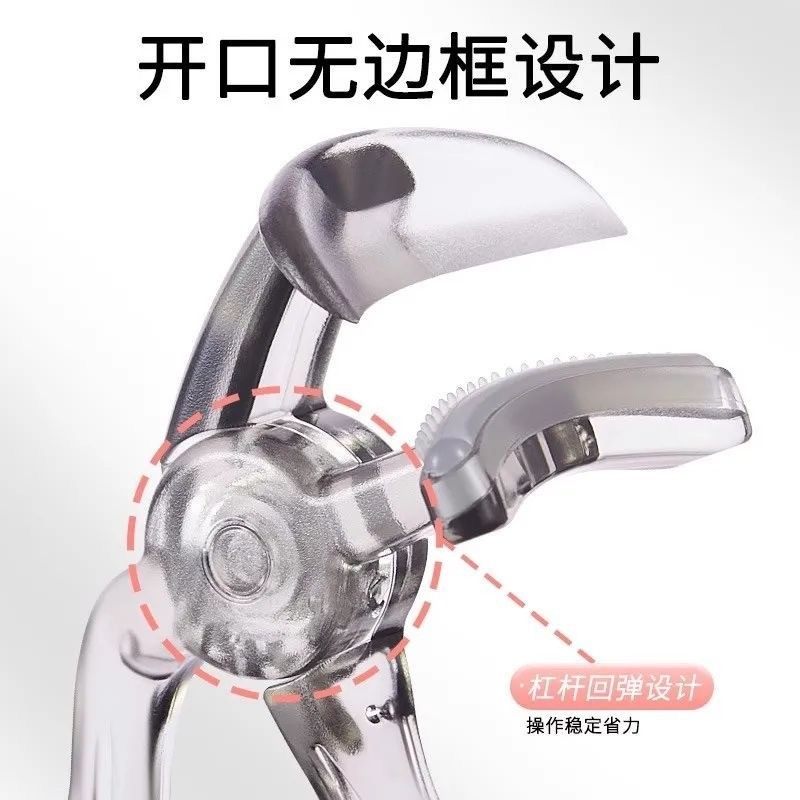 带齿梳子睫毛夹自然卷翘持久定型广角无边框太阳花夹睫毛器初学者,淘宝优惠券,粉丝福利购,淘宝优惠卷