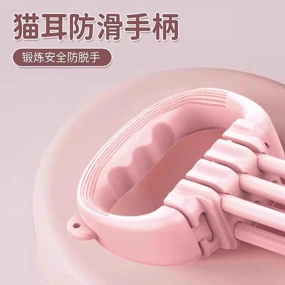 8-figure adjustable tensioner for women to open back and train back elasticity