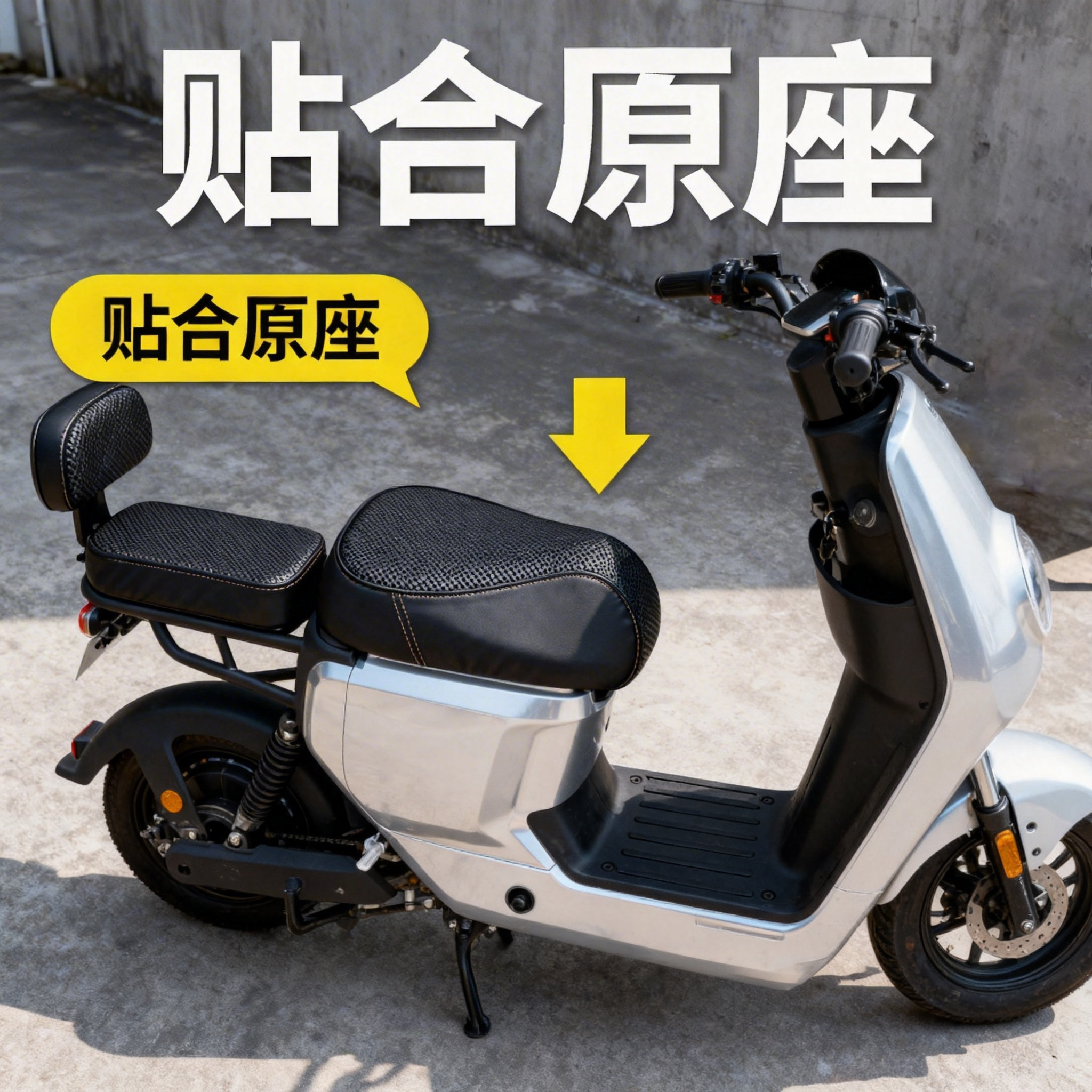 图 4