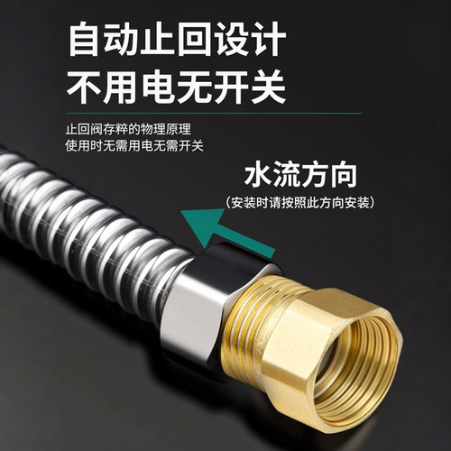 单向止回阀卫生间水管马桶防反水回水4分止逆阀热水器水表逆止阀-图3