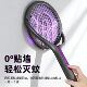 2026 electric mosquito swatter rechargeable household effective two-in-one retractable fly swatter mosquito killer swatter grid swatter