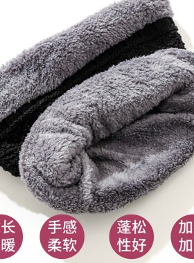 男士帽子冬季青年保暖加厚针织毛线帽韩版潮加绒秋冬棉帽防寒套头