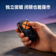 Silent soft keys suitable for Bluetooth remote control, photo-taking, video-charging, multi-functional novel page turning
