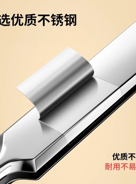 粉刺夹镊子去黑头刮闭口痘痘针
