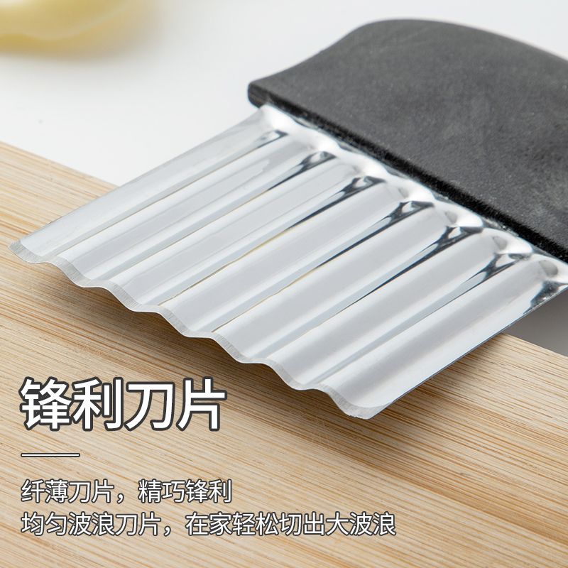 波纹刀不锈钢狼牙土豆刀切土豆波浪刀厨房家用切菜神器花式切条器 - 图1