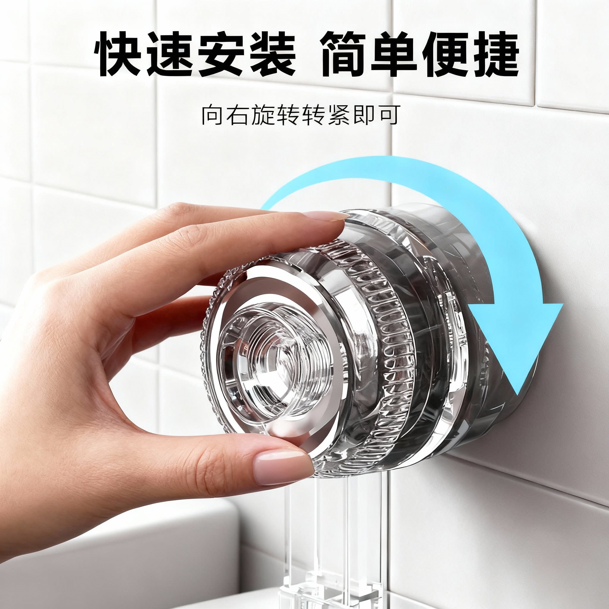 吸盘洗漱台置物架免打孔水龙头置物架厕所洗手池镜前收纳架子壁挂