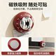 Magnetic timer kitchen mechanical reminder