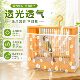 Parrot bird cage anti-splash mesh cover anti-flying feather square mesh daisy mesh cover light-transmitting breathable breathable ຕ້ານການຮົ່ວໄຫລຮອບ cage