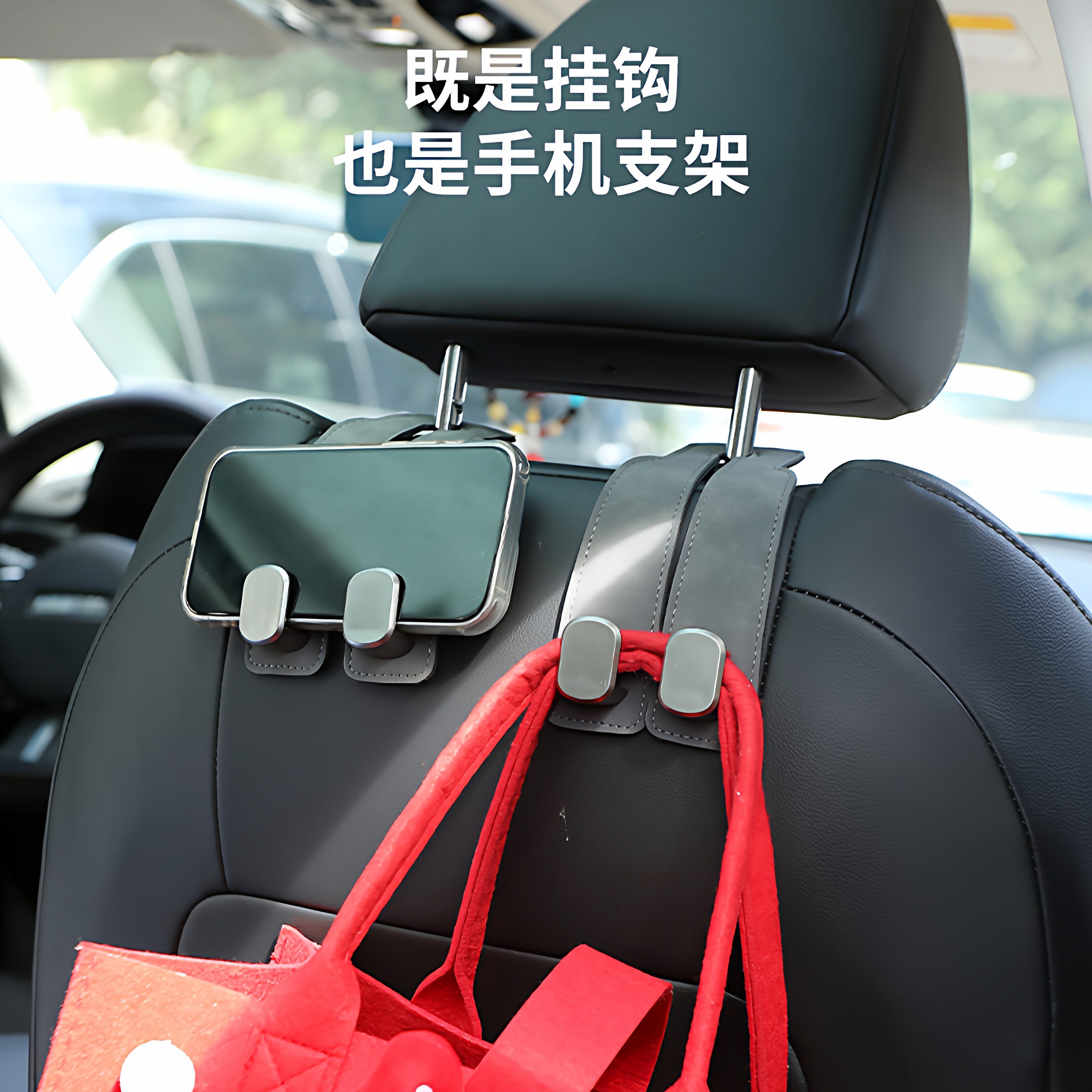 汽车挂钩车载座椅背升级隐藏双挂钩翻毛皮后排车内用包包储物挂钩