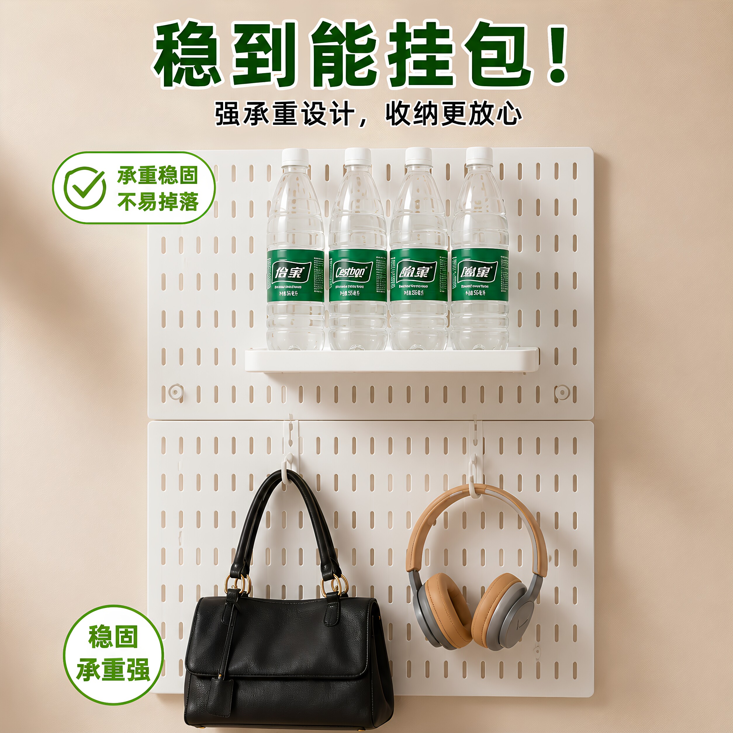 No punching hole board storage rack college student desk organizer wall e-sports book desktop stationery storage kitchen