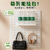No punching hole board storage rack college student desk organizer wall e-sports book desktop stationery storage kitchen