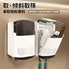 Chopstick storage box household high-end 2026 chopstick cage kitchen storage drain rack spoon chopstick barrel wall-mounted