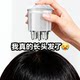Scalp head applicator Mino hair care liquid Dil essence essential oil roller ball dispensing device introduction comb