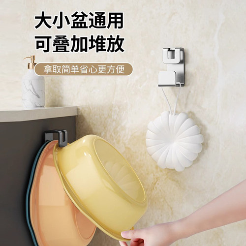 不锈钢脸盆架卫生间壁挂置物架浴室免打孔挂盆收纳神器放盆子挂钩 - 图3