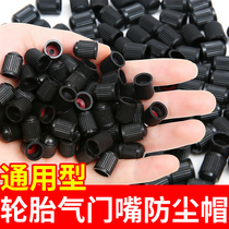 Car Tire Valve Nozzle Cap Retrofit Plastic Gas Nozzle Dust Cap Motorcycle Electric Car Plastic Valve Core Riser Cover