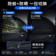 Car window anti-mosquito net Car anti-mosquito screen window sunshade curtain sun protection car car screen window privacy insect protection