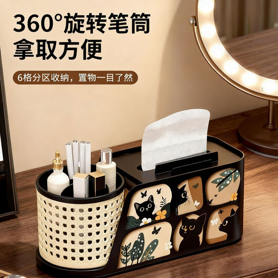 Medieval style tissue box, high-end remote control storage box, living room coffee table, dresser, retro light luxury desktop paper box
