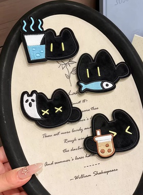 小黑猫打工人刘海贴可爱少女心无痕碎发整理神器百搭发饰魔术贴