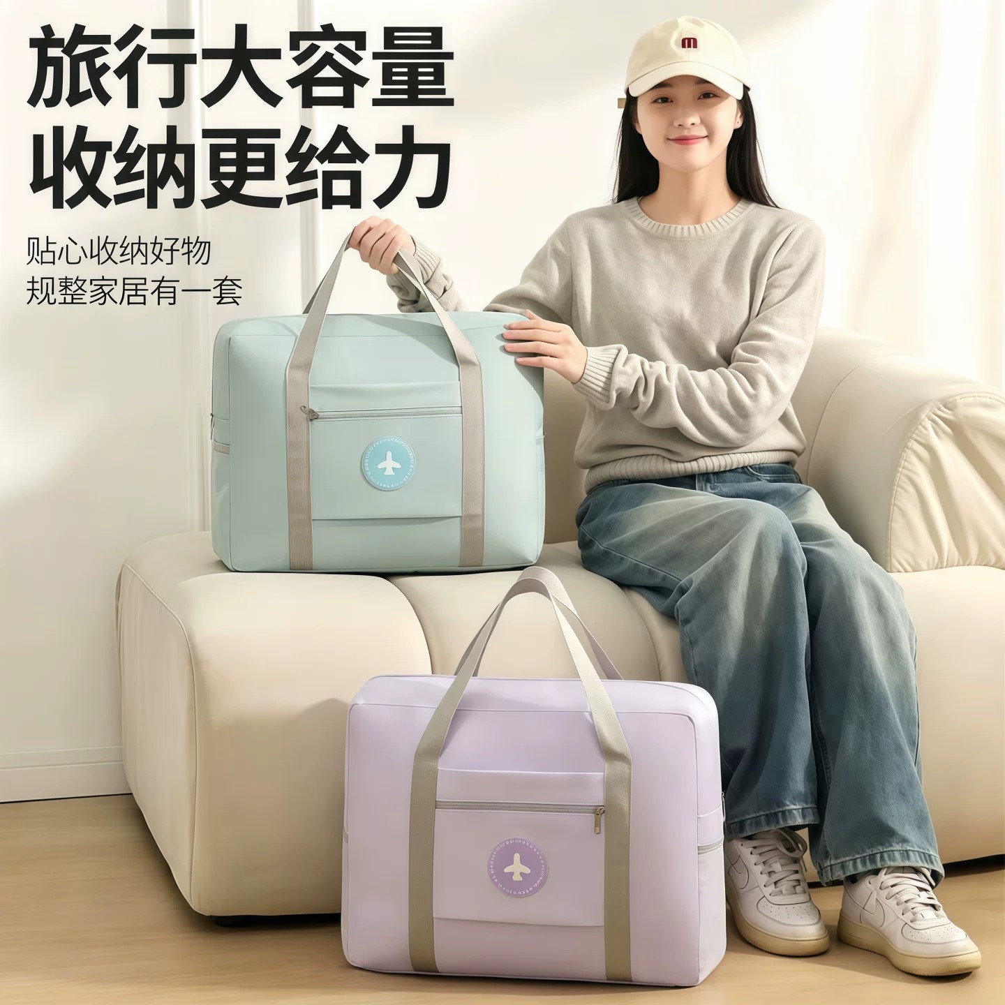 大容量手提短途登机旅行包女学生住校拉杆行李包轻便待产包收纳袋