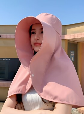 遮阳帽女夏季大帽檐遮脸帽子面罩护颈一体骑行开车出游太阳帽