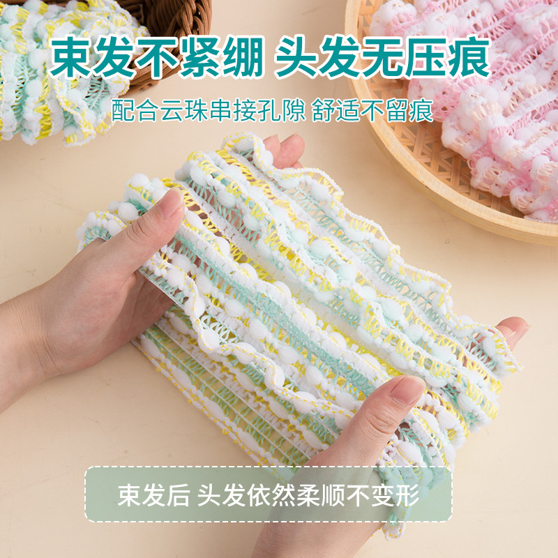 束发带女洗脸专用敷面膜宽边发箍高级感防滑头箍网红新款洗漱发带,淘宝优惠券,粉丝福利购,淘宝优惠卷