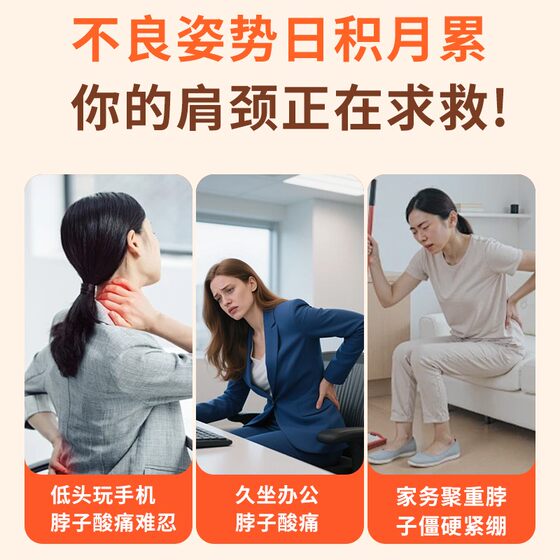 New small U-shaped hanging neck water-filled hot water bag