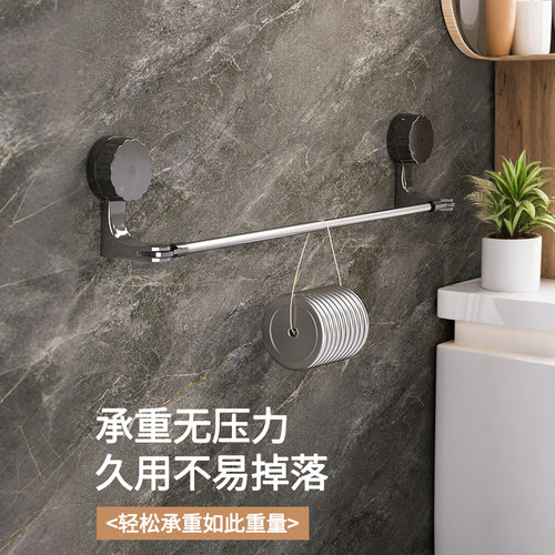 吸盘毛巾架卫生间免打孔浴室伸缩毛巾杆置物架洗手间浴巾收纳挂架 - 图3