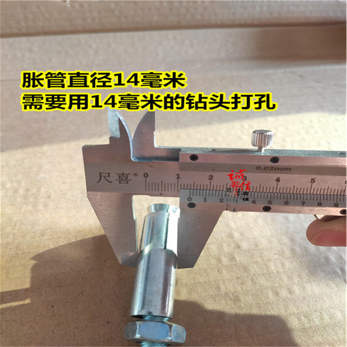老式暖气片挂钩铸铁散热器托钩 圆弧式扁头弯钩水暖专用配件包邮 - 图2