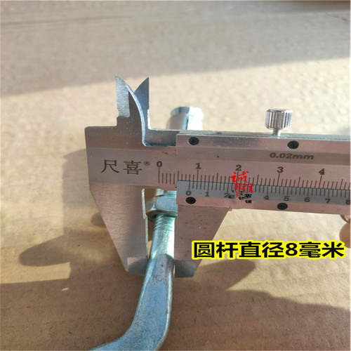 老式暖气片挂钩铸铁散热器托钩 圆弧式扁头弯钩水暖专用配件包邮 - 图1