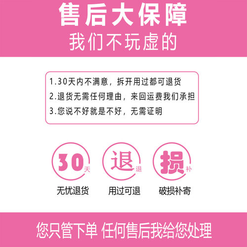 雅菲尚境发胶欧波obo清香干胶喷雾定型持久蓬松空气刘海造型男士 - 图1