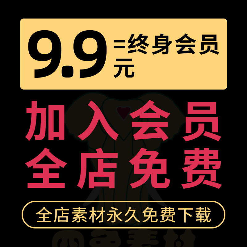 180款景德镇手绘陶瓷青花瓷白瓷插画图标卡通线稿AI插画素材 - 图0