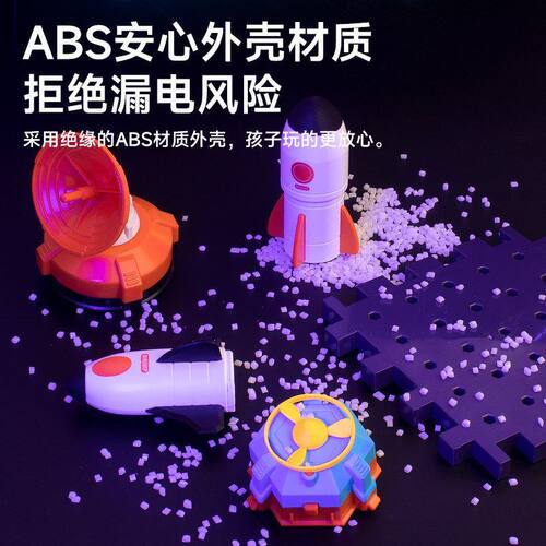 学优马电路积木套装科学启蒙太空人电子小实验儿童STEAM益智玩具 - 图2
