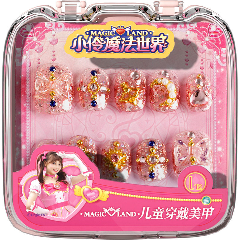 小伶玩具饰品儿童专属穿戴甲卡片套装糖果色卡通可爱童趣指甲贴,淘宝优惠券,粉丝福利购,淘宝优惠卷