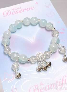 樱花季印象小众设计高级手链闺蜜手串情侣中式ins风高颜值礼物