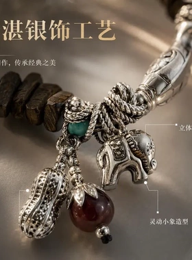 新中式复古手链小象福字花生串珠手链藏式水晶手串高颜值弹力绳