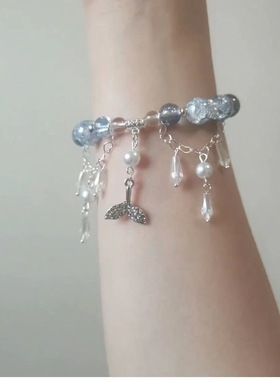 同款蓝色妖姬鱼尾爆裂珠手链小众设计个性高级感精致手饰品