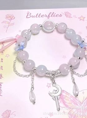 超仙新款飘带桃花彩色水晶手链小众精美简约百搭精致手串