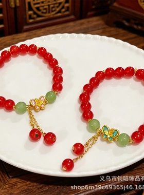 新中式招财纳福狮子蝴蝶手链设计感简约百搭情侣手串景区热销