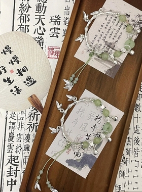 法式仙女风新中式紫色曼陀罗串珠手链小众轻奢设计感精致仙气手串