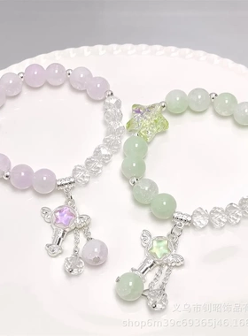 森系新款水晶海星仙女棒渐变串珠手链设计感精美手串文创饰品