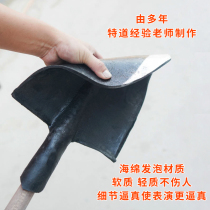 Prop Iron Shovel Warrior Martial fight with movie TV series to shoot film and TV stage performance soft simulation pointed shovel
