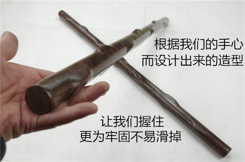 黑檀木短棍实木棍子武术长棍太极鞭杆魔杖汽车防身武器红木健身棍 - 图0
