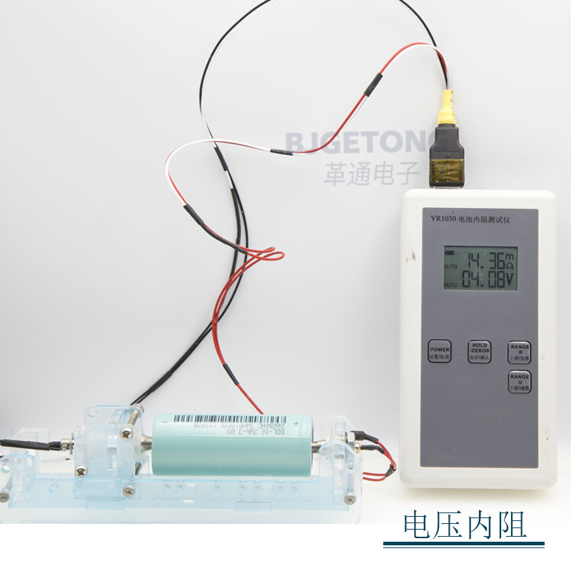 比克BAK动力锂电池3.7v5000mah 26650 15A放电 手电筒电动车定制 - 图1