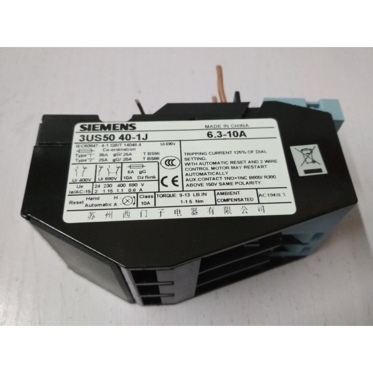西门子过载保护热继电器 SIEMENS 3US50 40-1A 1C 1E 1G 1J 1K 2L - 图3