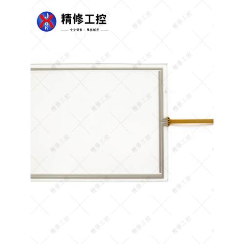 全新8寸MT4403/4400T/TE MT508T/TV4CN/S/SV/L/LV4CN触摸板面板 - 图1