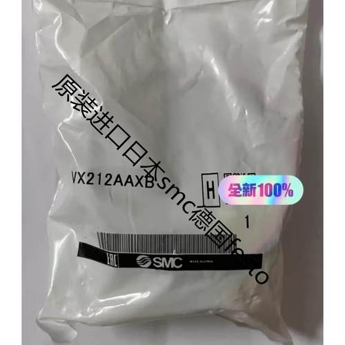 VX210EA VX210EAXNB VX212EAXNB VX210AA VX210AAXB SMC电磁阀 - 图1