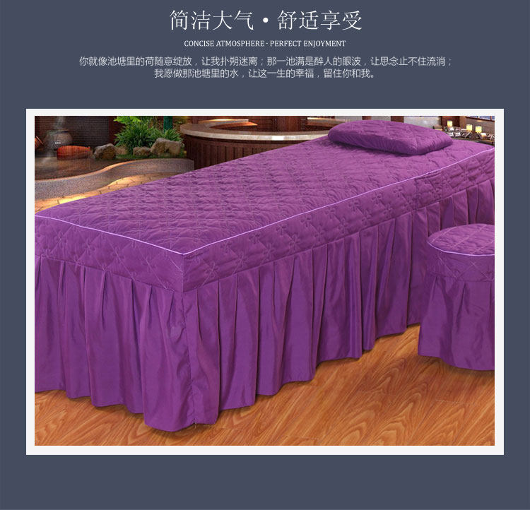 订做美容床罩按摩理疗推拿床开洞单床罩足疗床单床套洗头床罩定制,淘宝优惠券,粉丝福利购,淘宝优惠卷