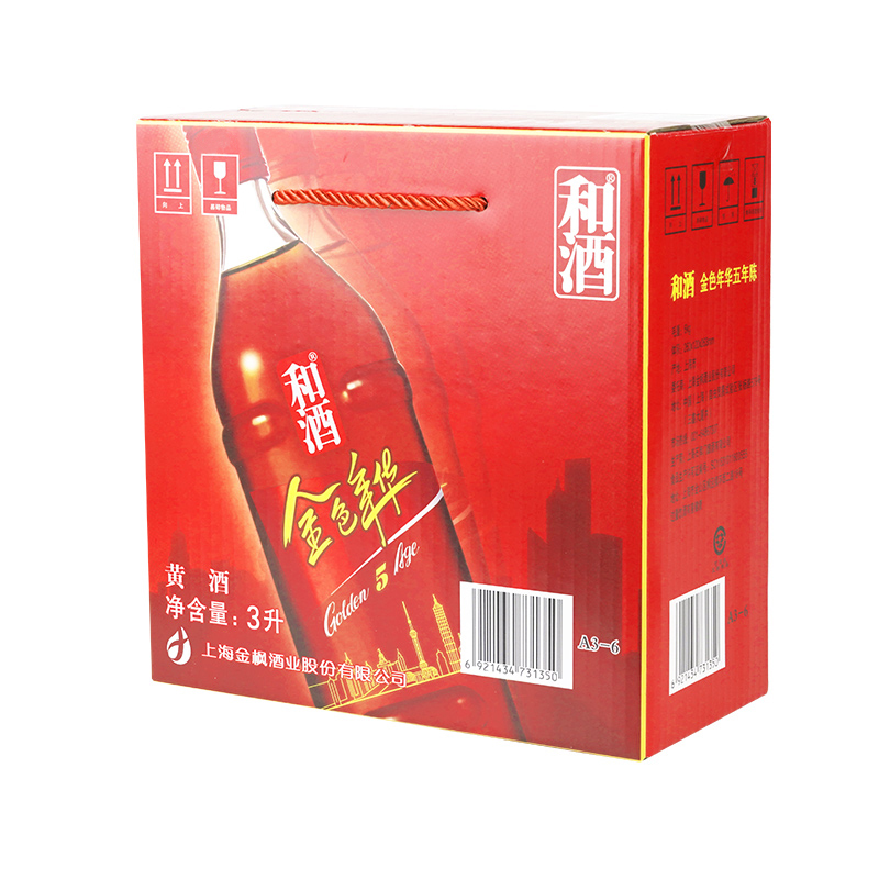 和酒 金色年华五年黄酒500ml*6瓶 5年陈半干型上海老酒整箱装
